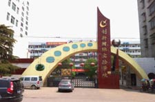 �����H���WУ-�Y�uRSJ360��10�У�